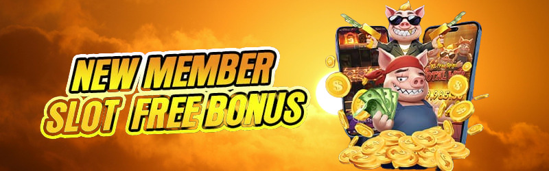 New member bonus