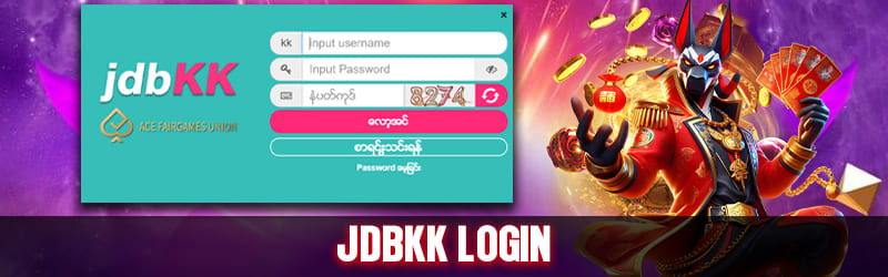 JDBKK Login လုပ်နည်း