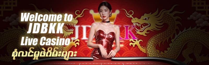 live casino