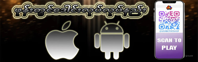 jdbkk slot game app download